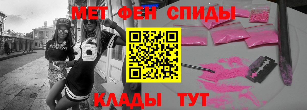 АМФ 98% Нарткала