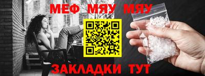 кокаин колумбия Волжск