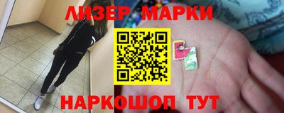 кокаин колумбия Волжск
