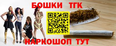 кокаин колумбия Волжск