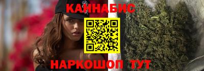 молекула духа Волжский
