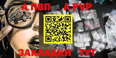 кокаин колумбия Волжск
