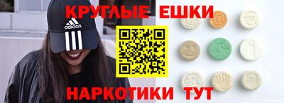 кокаин колумбия Волжск