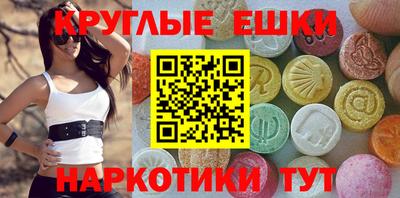 кокаин колумбия Волжск