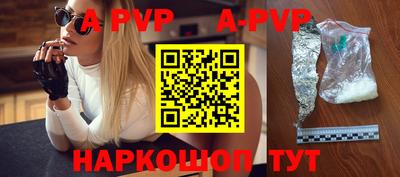 кокаин колумбия Волжск