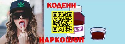 кокаин колумбия Волжск