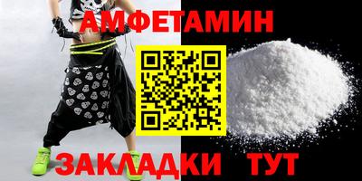кокаин колумбия Волжск