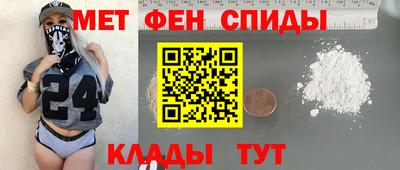 кокаин колумбия Волжск