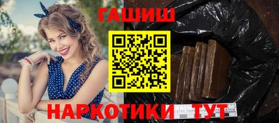 кокаин колумбия Волжск