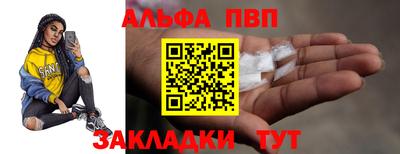 кокаин колумбия Волжск